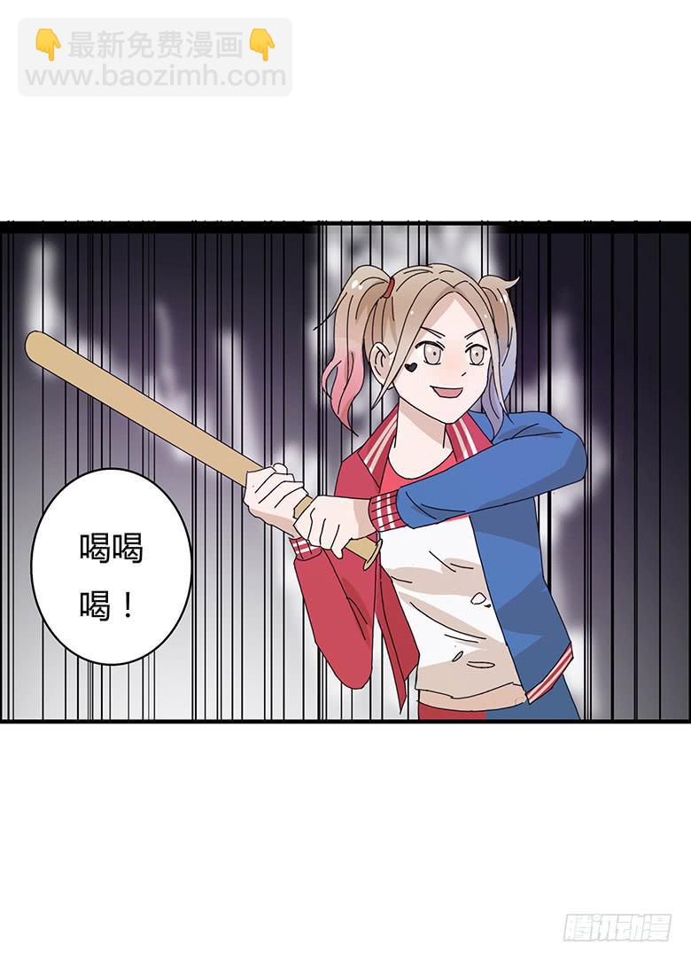第一季 93.宫本武藏林鸫2