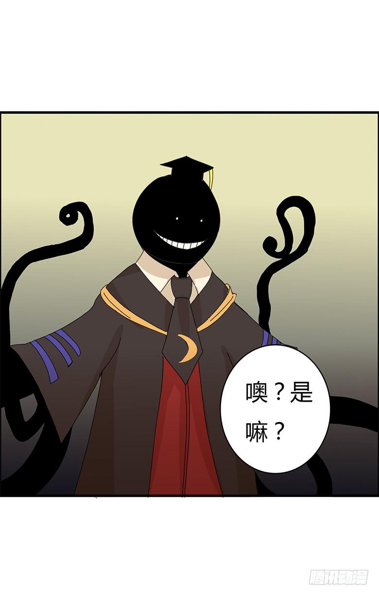 第一季 94.闫老师登场~9