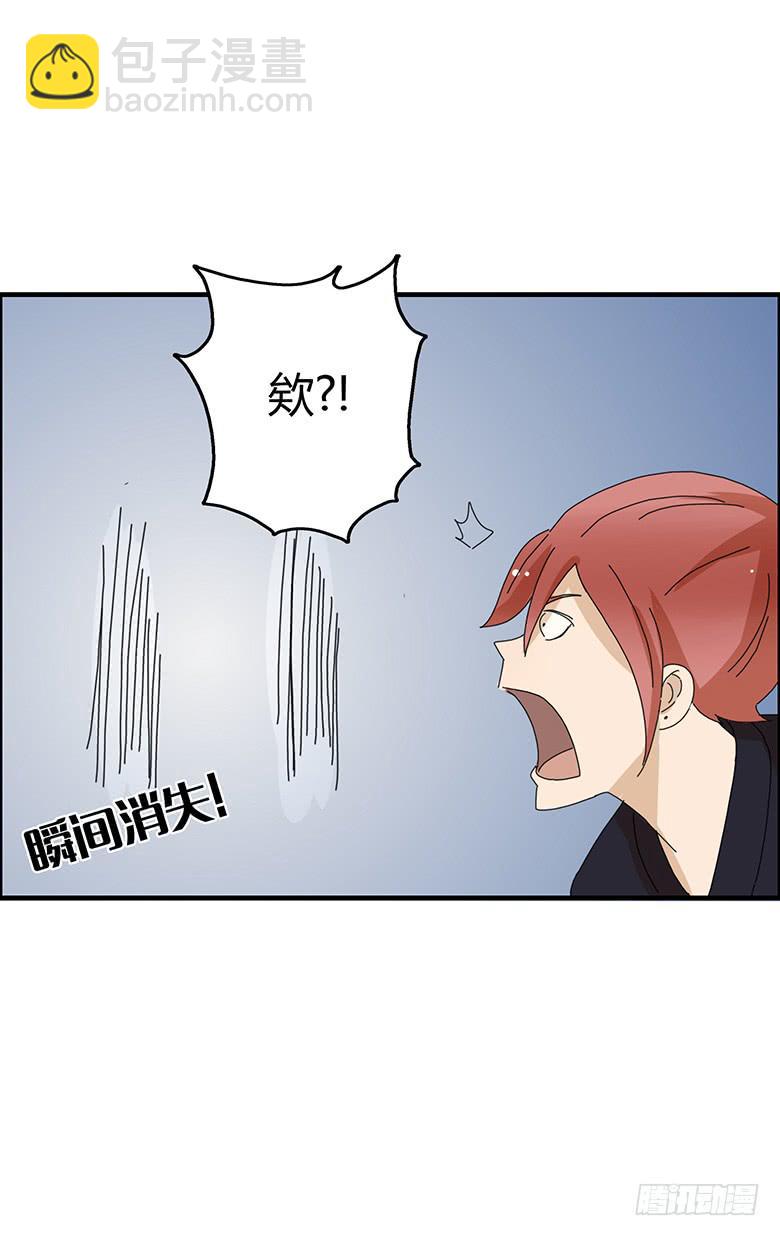 第一季 98.真的回家了！7