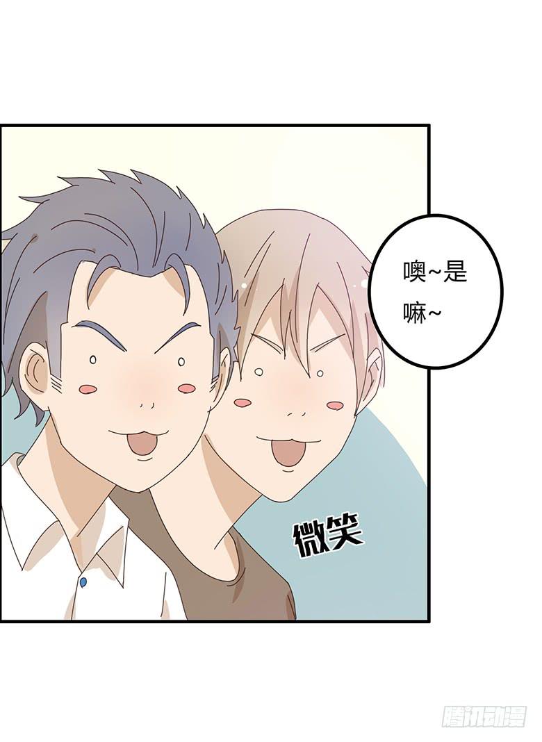 第二季 02.双方懵逼？4