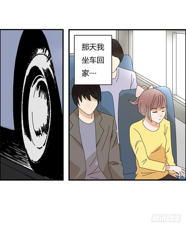 第二季 03.霸气闫妈！1