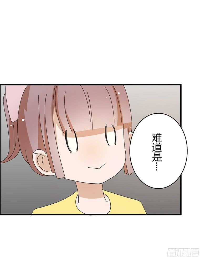 第二季 03.霸气闫妈！11