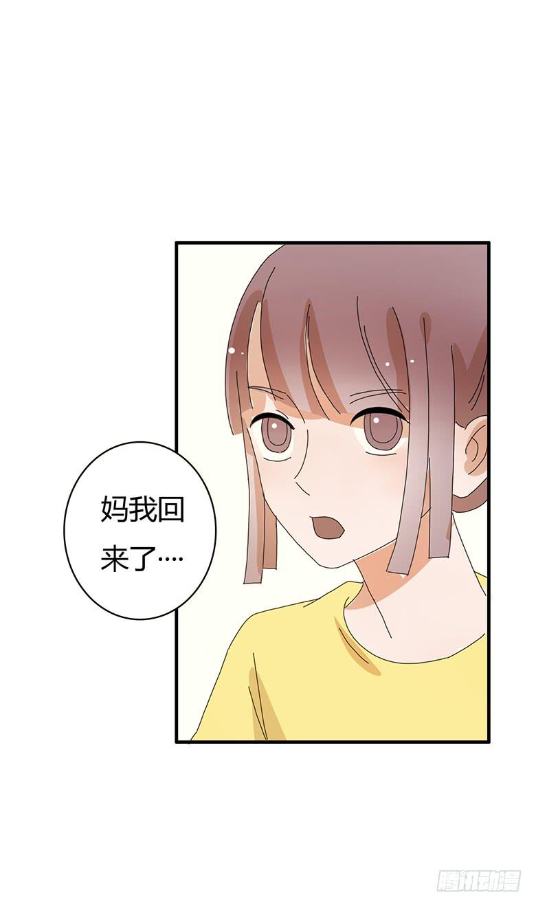 第二季 03.霸气闫妈！4