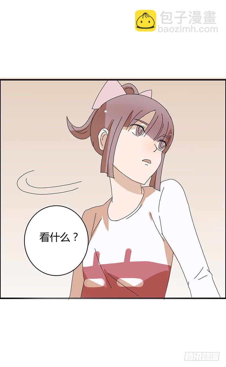 第二季 08.我有话想单独跟你说7