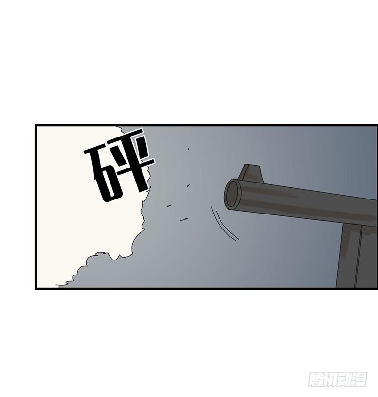 第二季 12.游戏大战！10