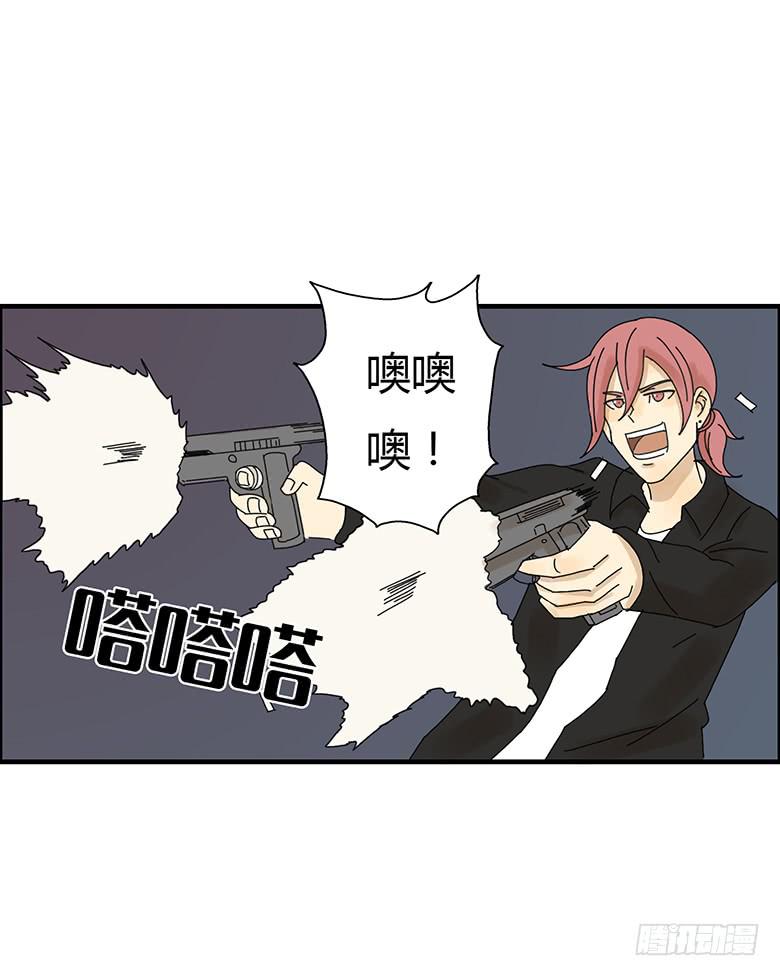 第二季 12.游戏大战！7