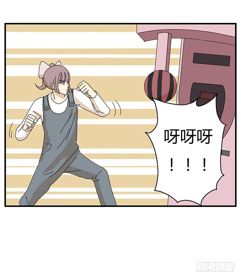 第二季 13.闫式回旋踢！1