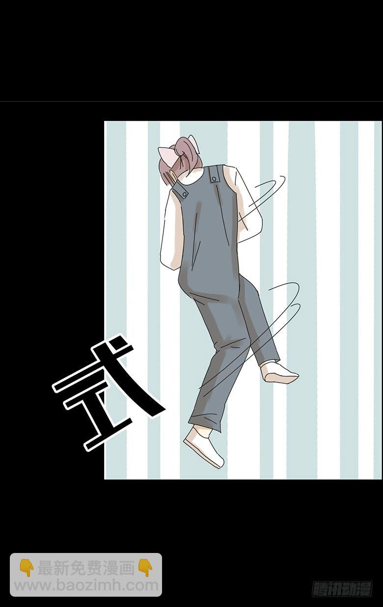 第二季 13.闫式回旋踢！11