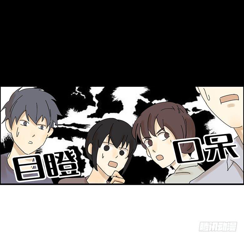 第二季 13.闫式回旋踢！15