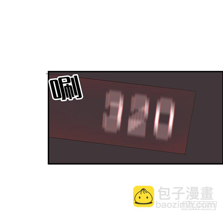 第二季 13.闫式回旋踢！16
