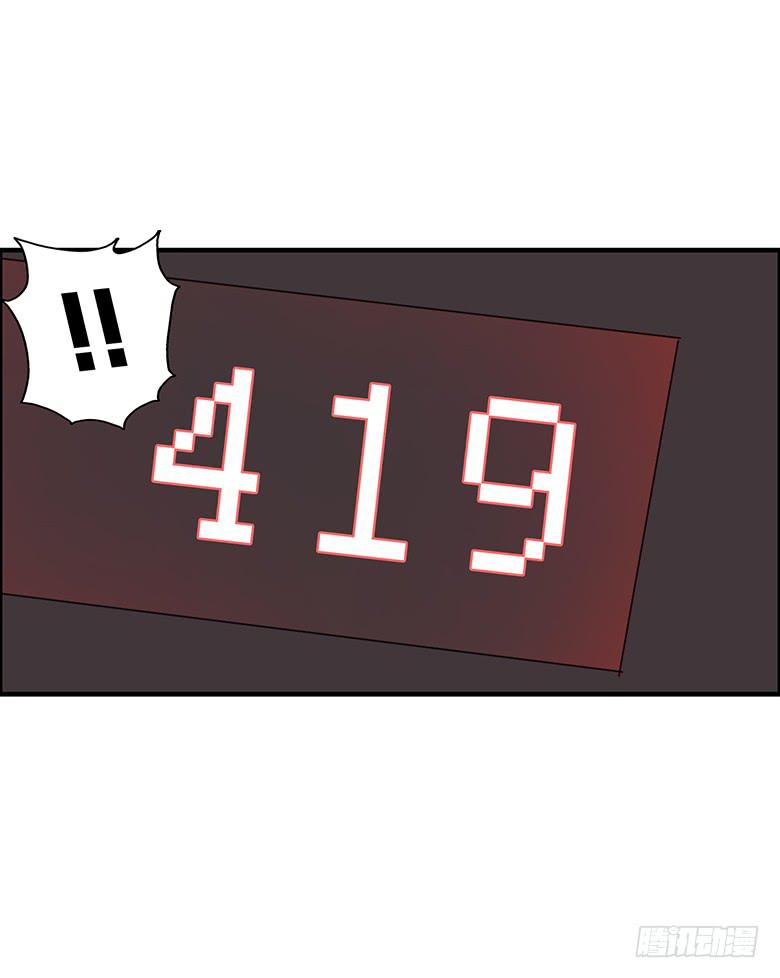 第二季 13.闫式回旋踢！17