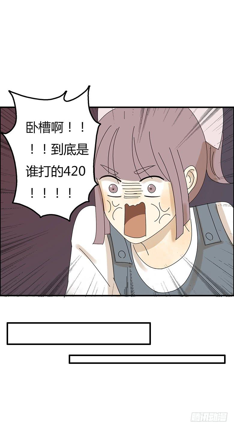 第二季 13.闫式回旋踢！18