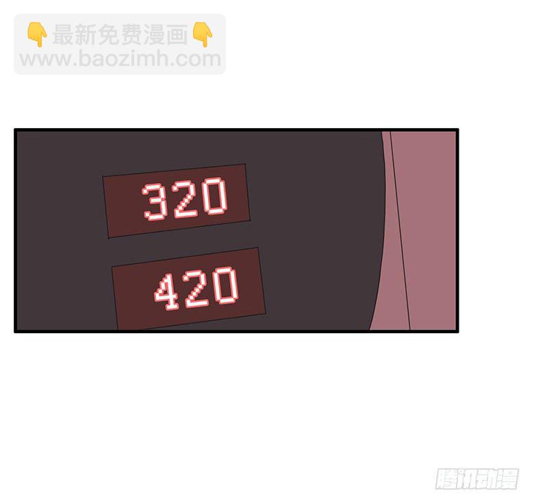 第二季 13.闫式回旋踢！3
