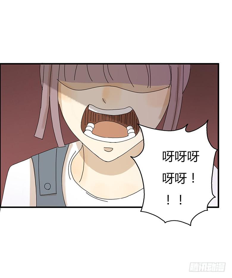 第二季 13.闫式回旋踢！8