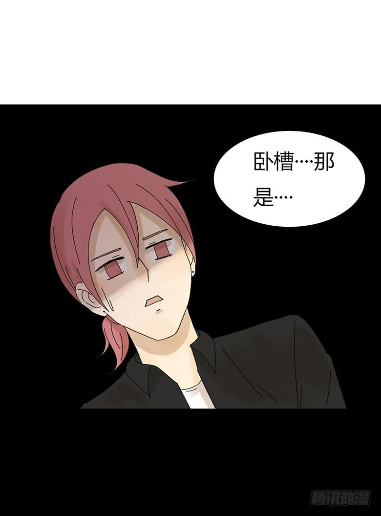 第二季 13.闫式回旋踢！9