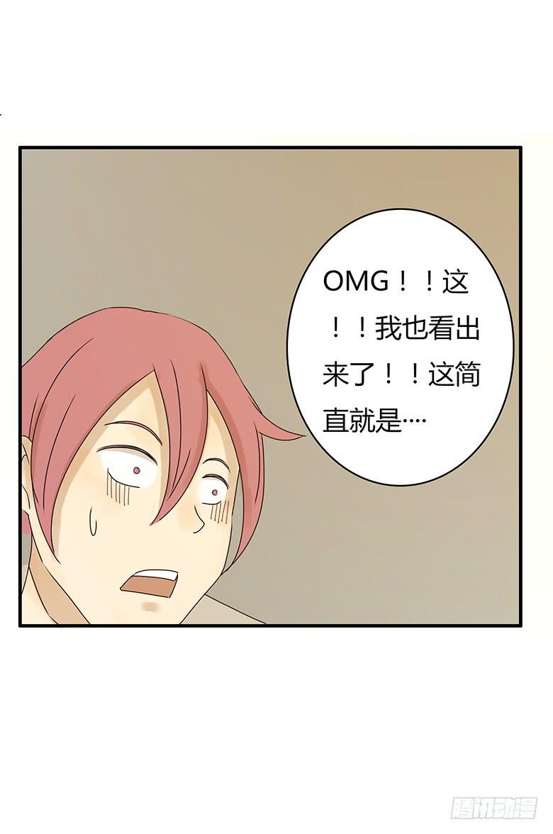 第二季 14.《南方姑娘》13