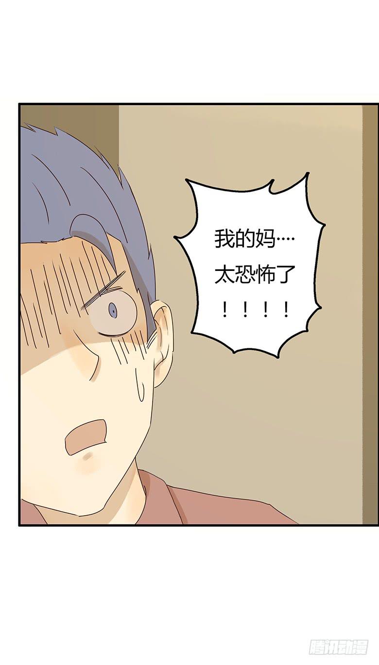 第二季 14.《南方姑娘》15