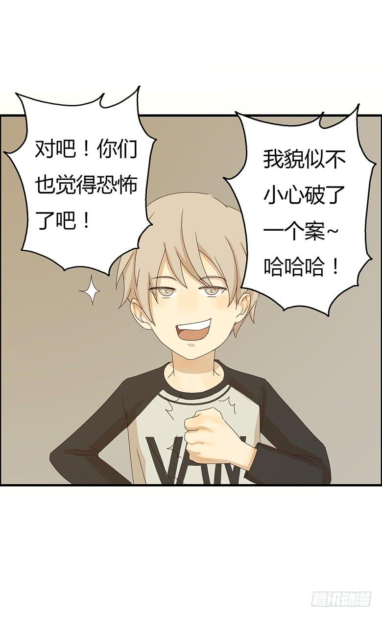第二季 14.《南方姑娘》16