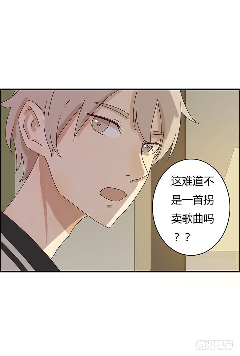 第二季 14.《南方姑娘》6