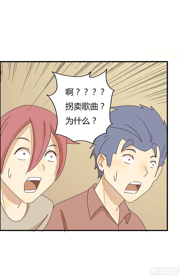 第二季 14.《南方姑娘》7