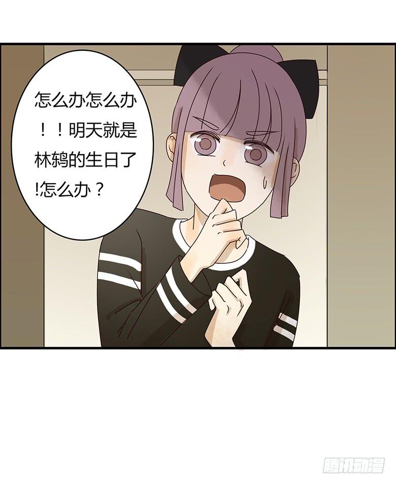第二季 15.消息的价值1