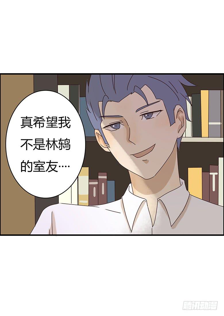 第二季 15.消息的价值5