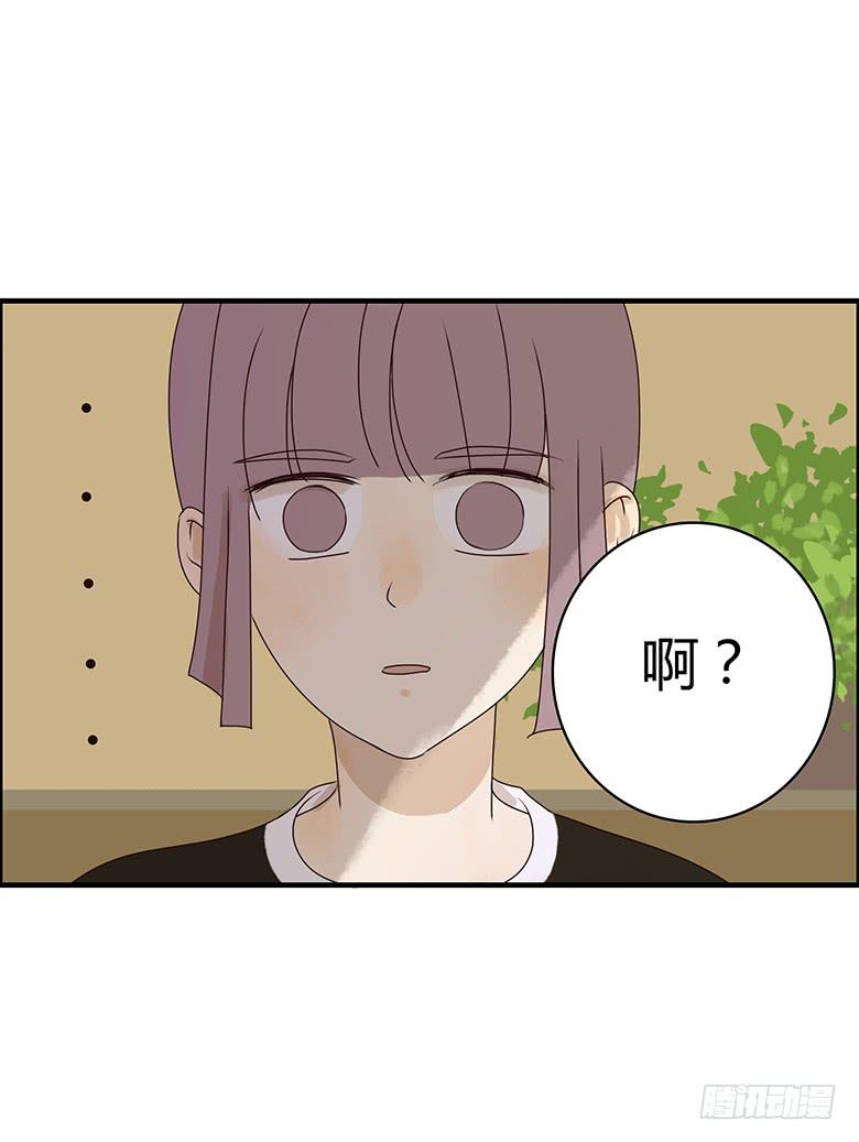 第二季 15.消息的价值6
