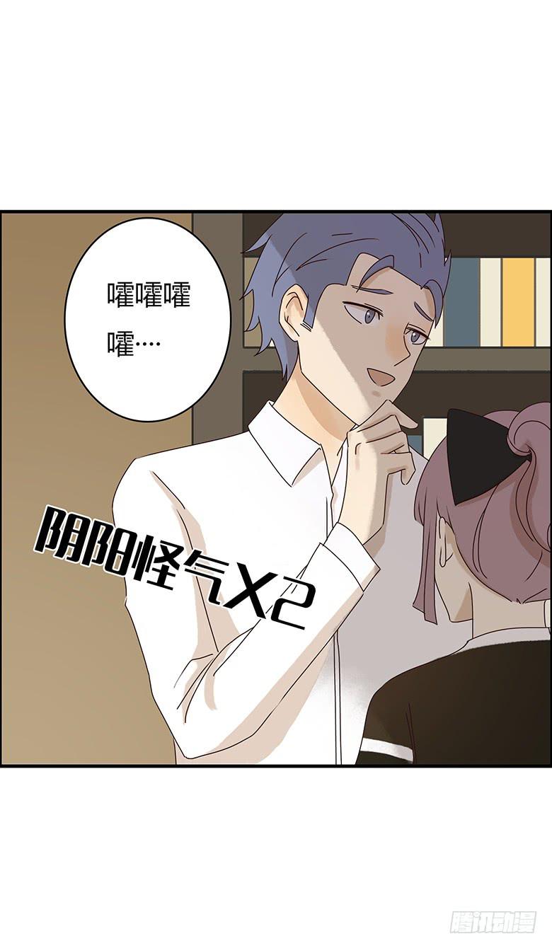 第二季 15.消息的价值8