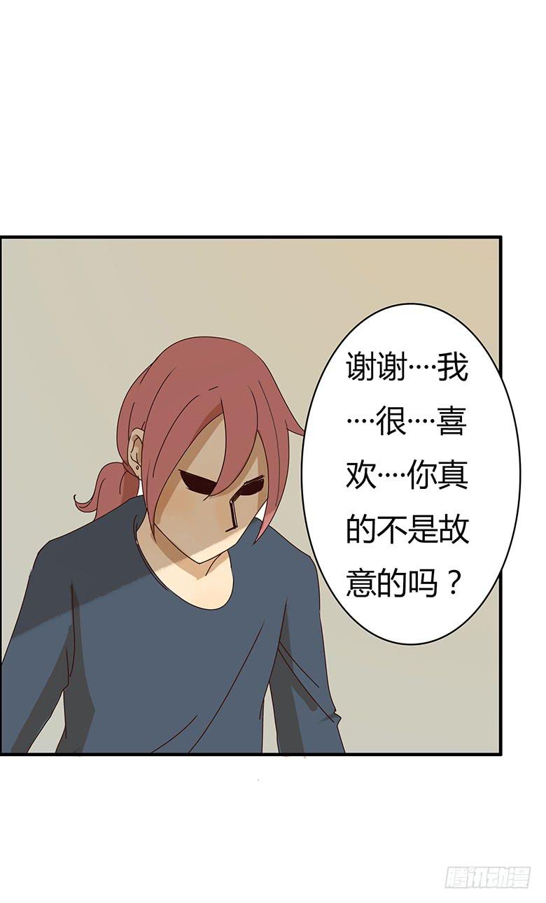 第二季 16.林鸫生日(上)11