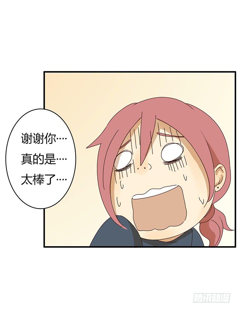 第二季 16.林鸫生日(上)15