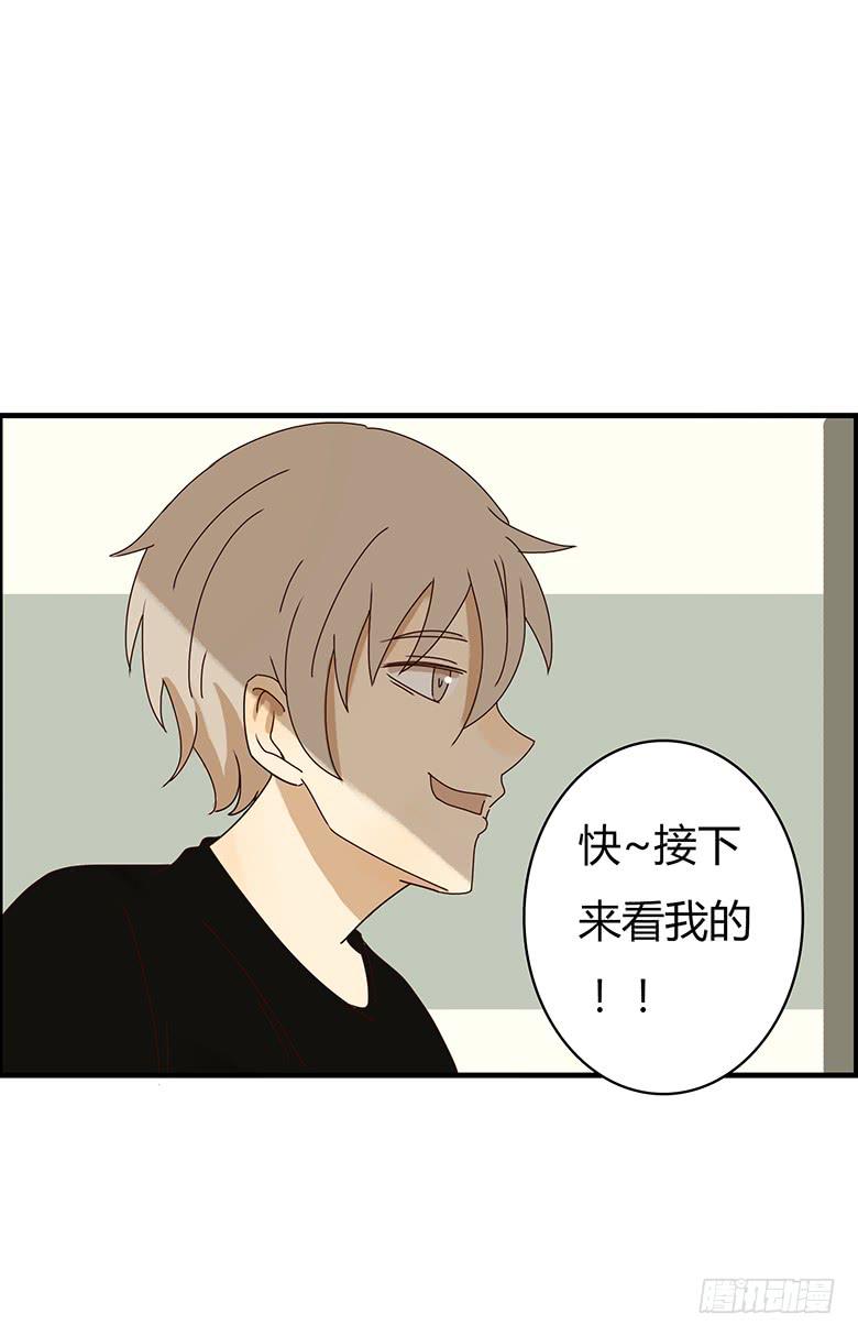 第二季 16.林鸫生日(上)8