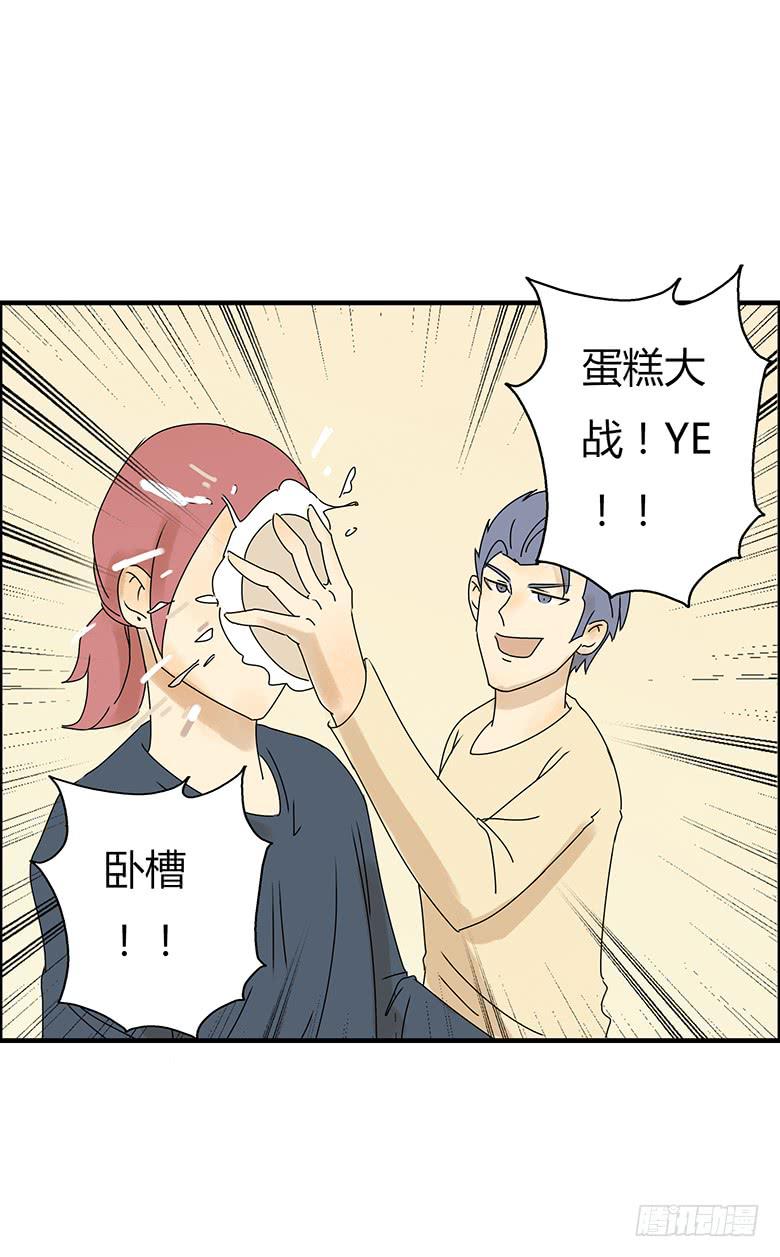 第二季 17.林鸫生日(下)16