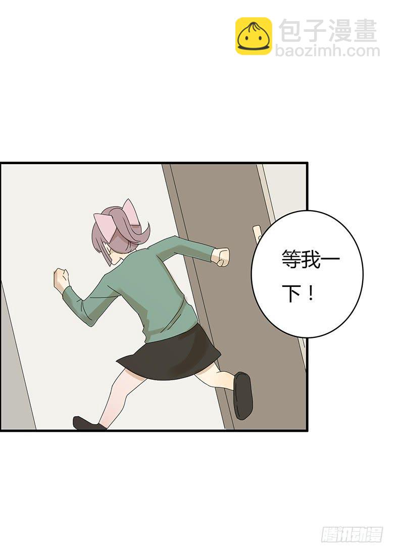 第二季 17.林鸫生日(下)2