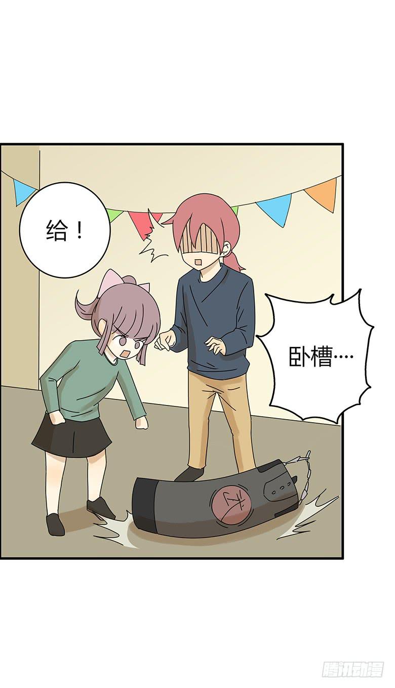 第二季 17.林鸫生日(下)4