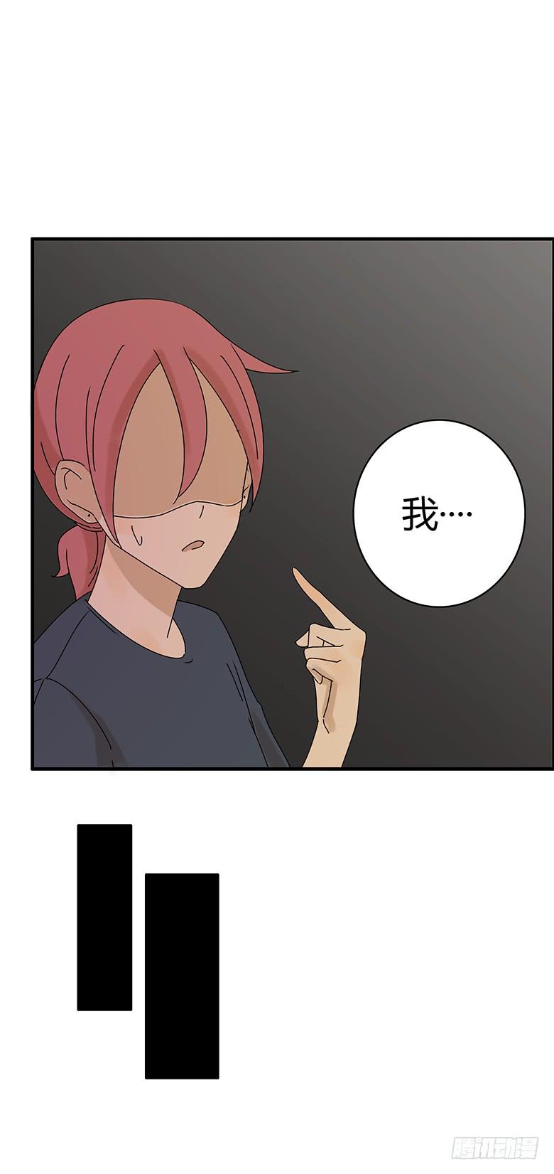 第二季 17.林鸫生日(下)8