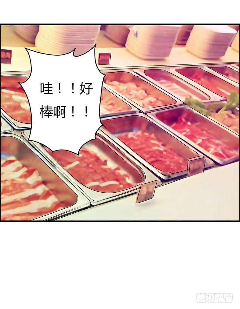 第二季 19.两吃货去吃饭（下）1