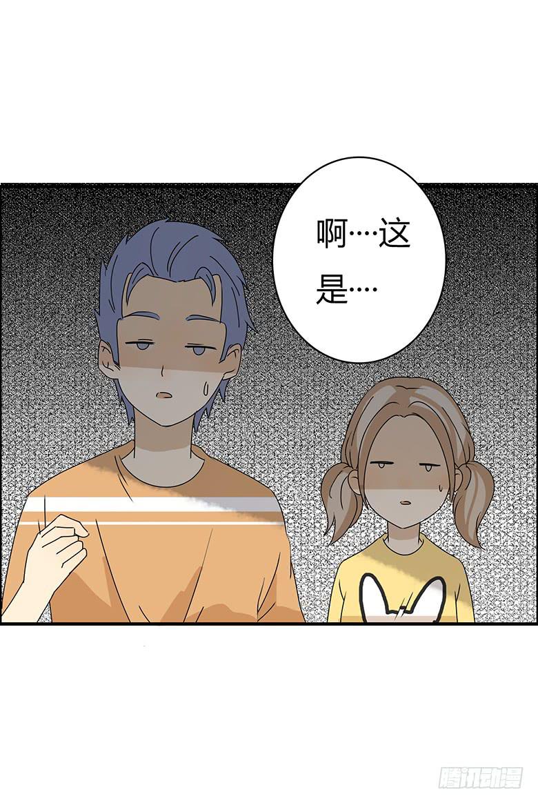 第二季 19.两吃货去吃饭（下）16