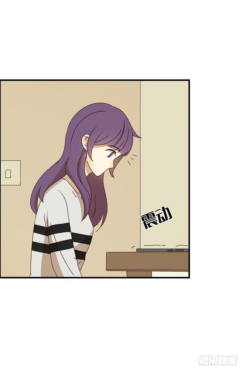 第二季 20.生孩子很痛吗？16