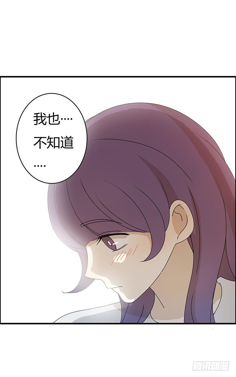 第二季 21.还喜欢他吗？18