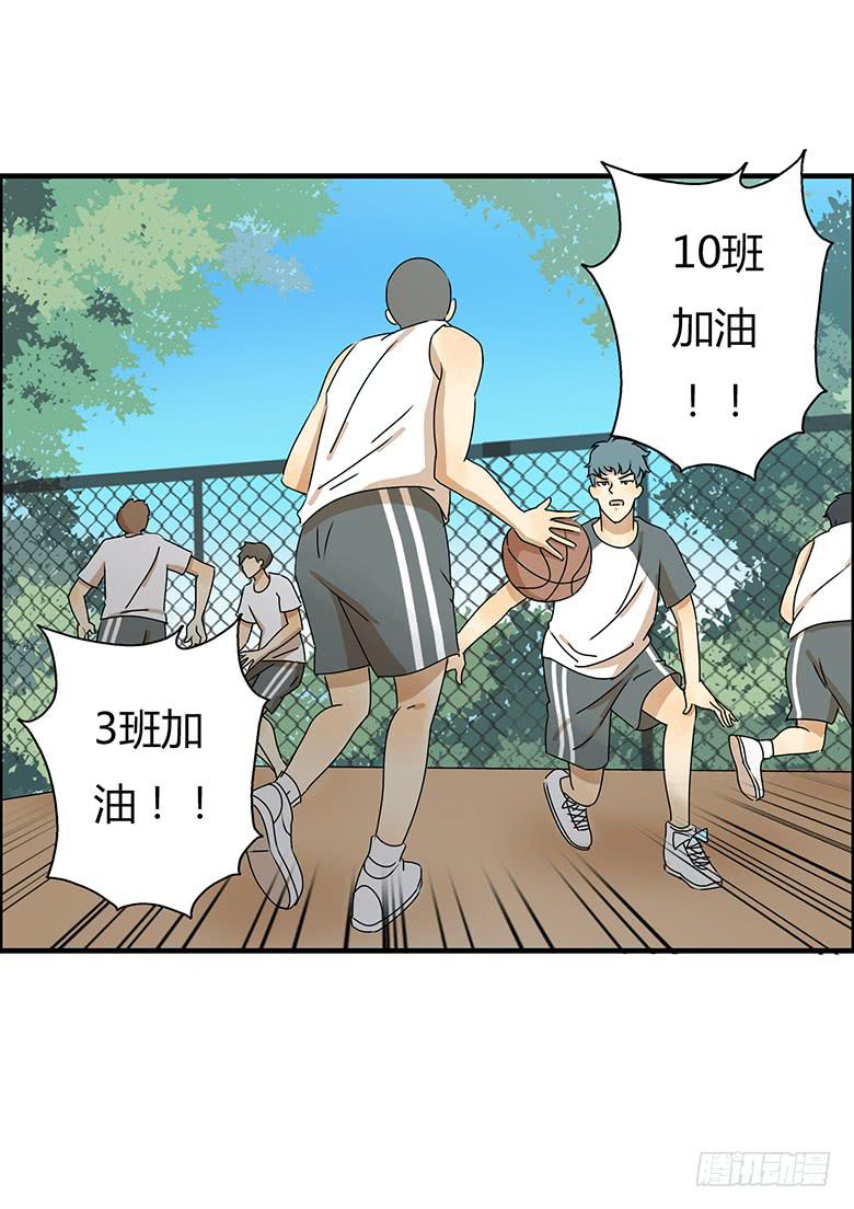 第二季 23.余杭1