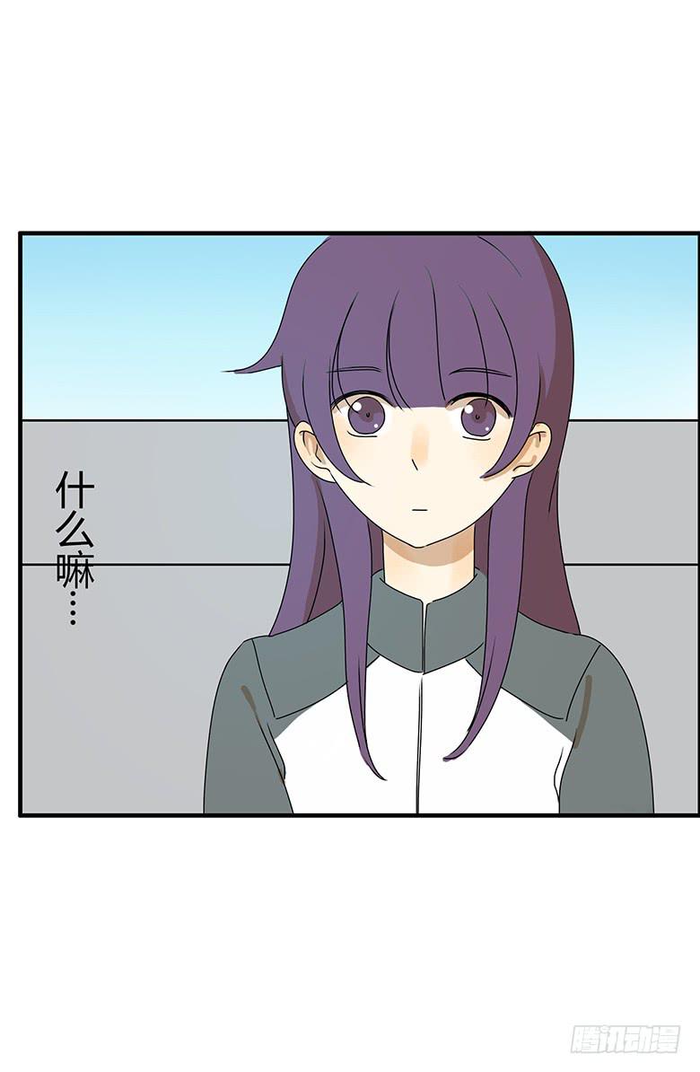 第二季 23.余杭11