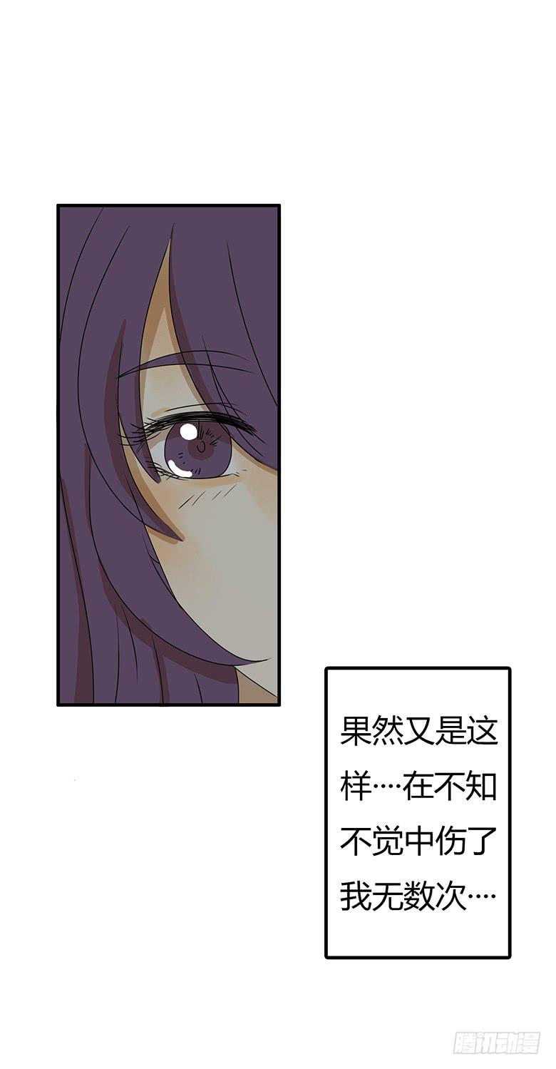 第二季 23.余杭12