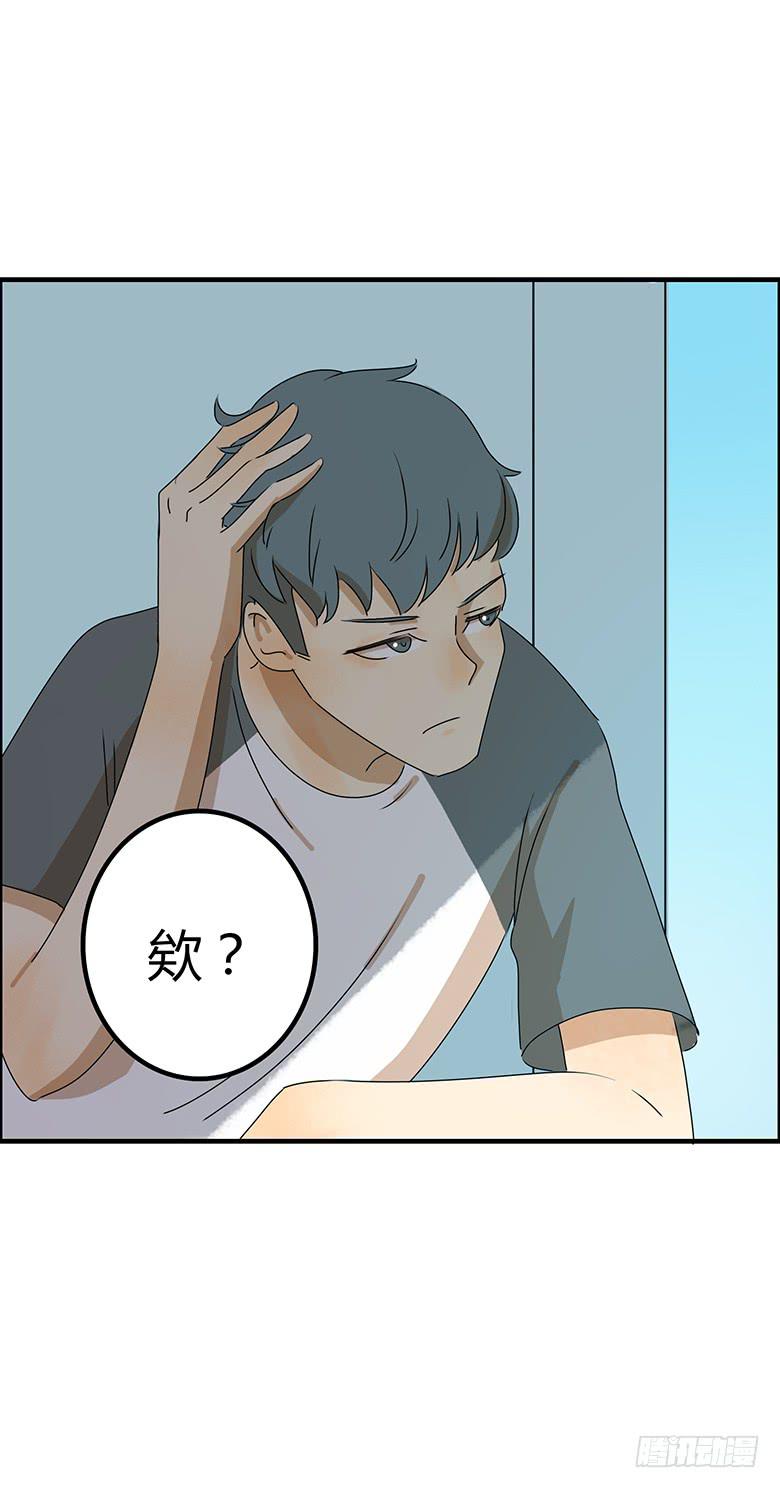 第二季 23.余杭13