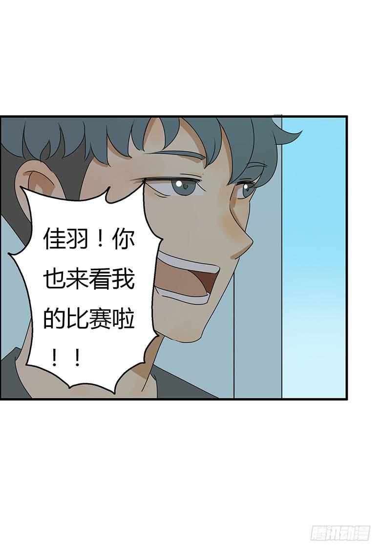 第二季 23.余杭14