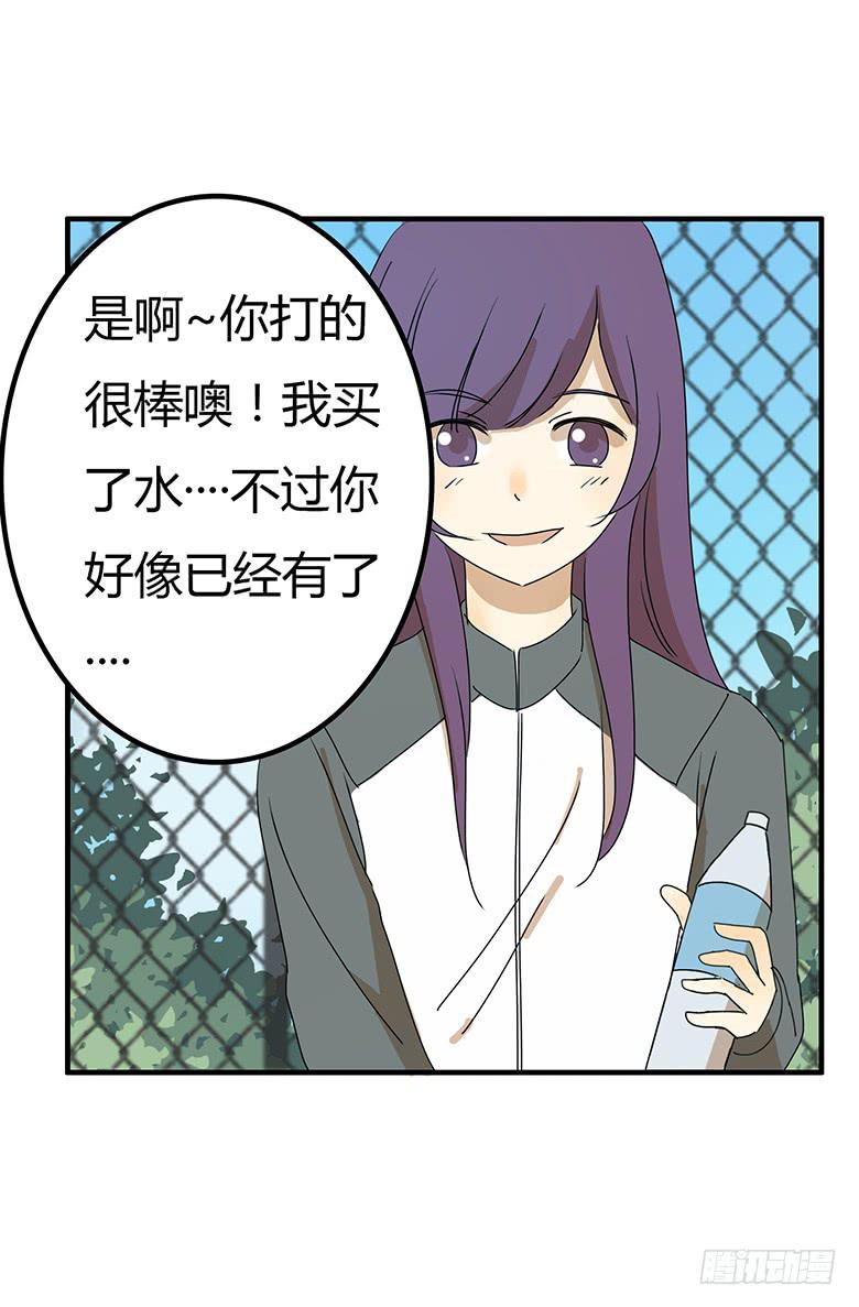 第二季 23.余杭16