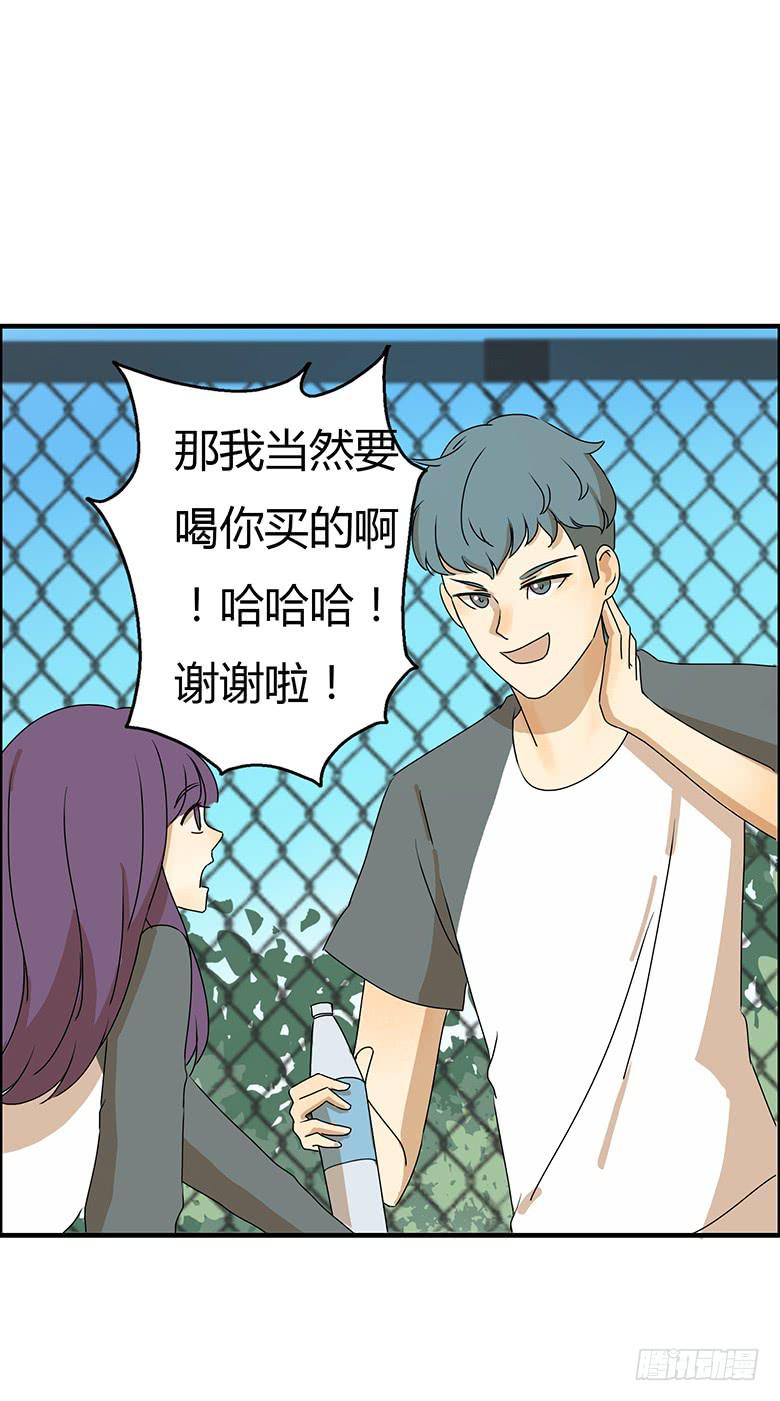 第二季 23.余杭17