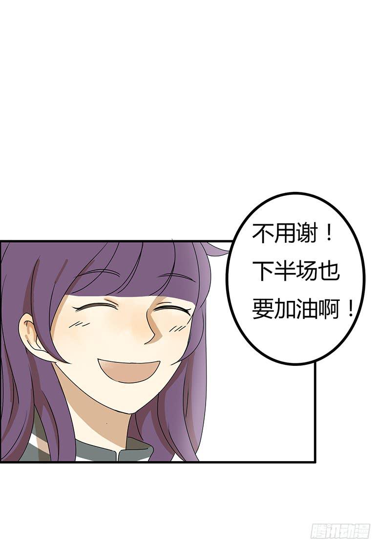 第二季 23.余杭18