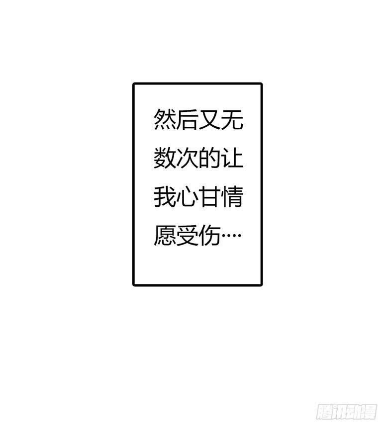 第二季 23.余杭19