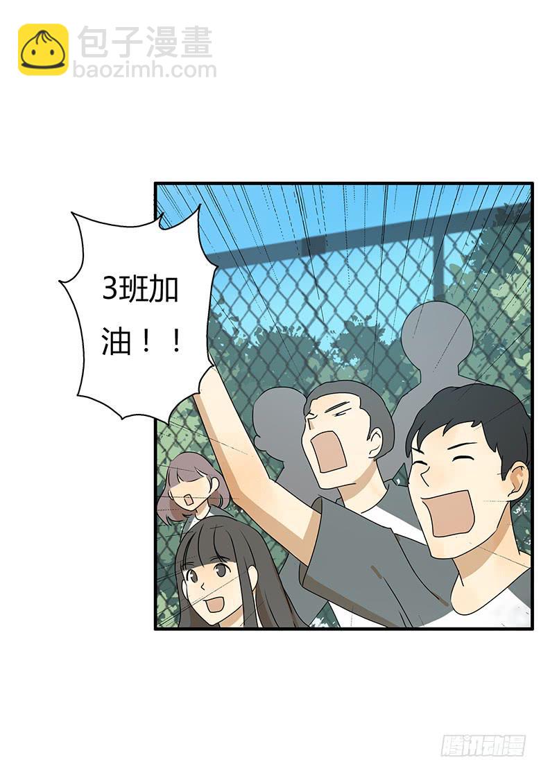 第二季 23.余杭3