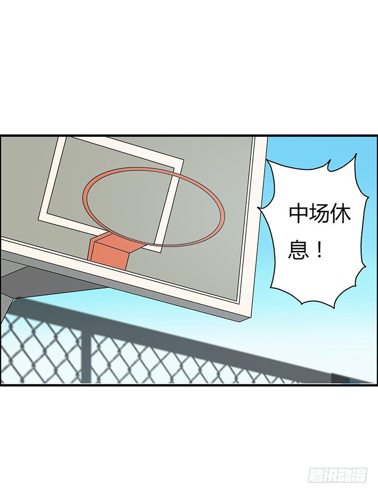 第二季 23.余杭4